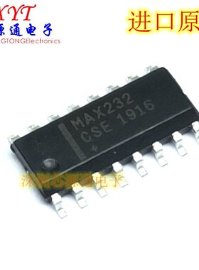 全新进口原装 MAX232CSE MAX232ESE 贴片SOP-16 RS-232接口IC芯片