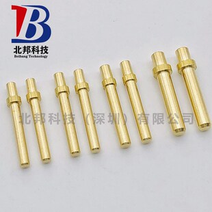 2.1镀金铜插针pin针PCB板定位针连接器引针 1.7 铜针 十字针1.5