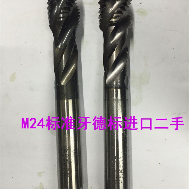M24进口二手螺旋镀钴标准牙丝攻 镀钛机用丝锥