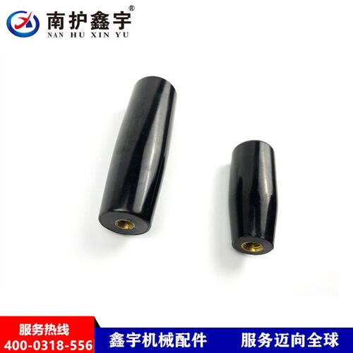 河北厂家-胶木铜牙手柄套操作把手铜芯固定握柄M5M6M8M10M12M16