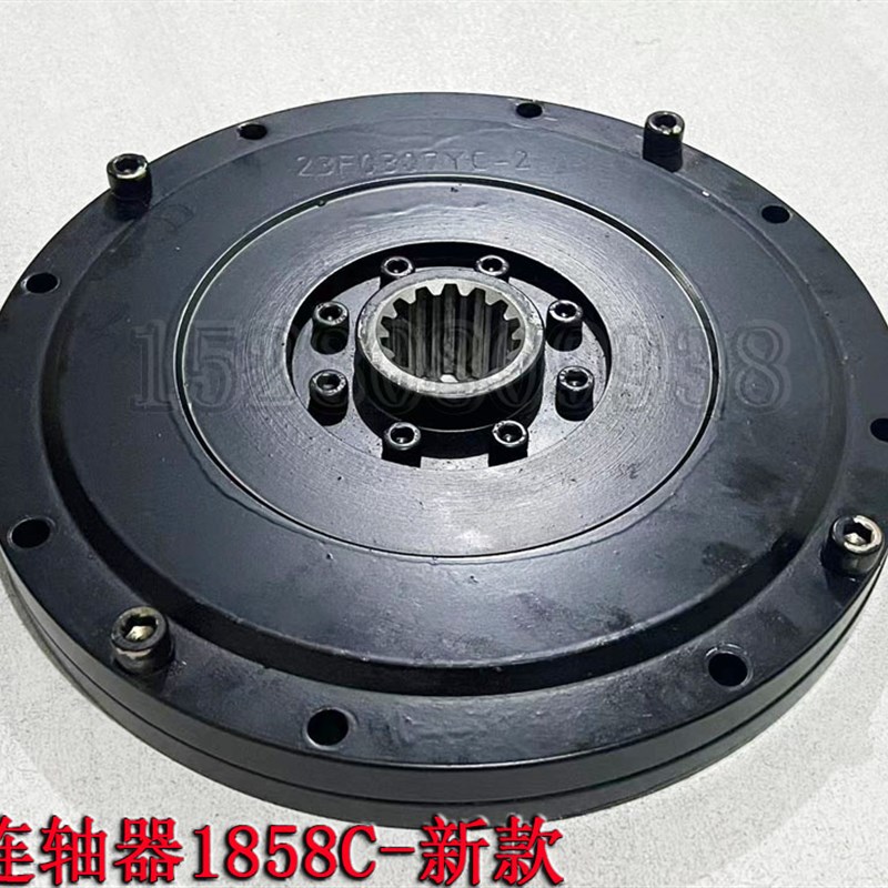 犀牛宝鼎75/85X9轮式挖机配件 科华QYC165联连轴器柱塞泵连接盘