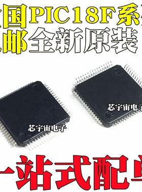 PIC18F65K22-I/PT 18F65K80 18F66K22 18F66K40 66K80 E T QFP64