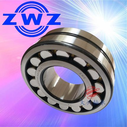 原厂瓦房店轴承22210CA/W33