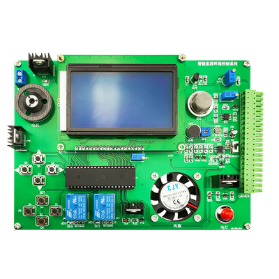 智能家居环境控制系统检修板 labview上位机 2019年职业技能大赛