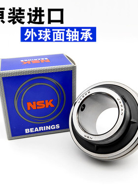 日本进口外球面轴承UC 201 213 214 215 216 217 218 D1 X AV3S