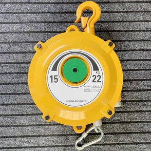 3kg3 30kg塔式 5kg9 工业平衡吊弹力拉力悬停器 弹簧平衡器1