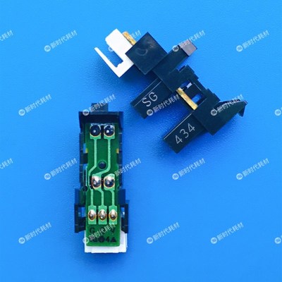 全新原装富士施乐S2011/S2320/S2520/S2110定影传感器 纸盒传感器