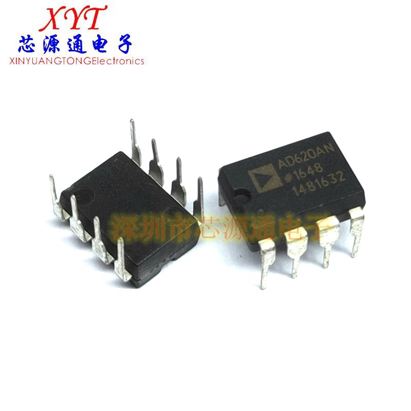 全新进口原装 AD620AN AD620ANZ 低功耗仪表放大器芯片 直插DIP-8