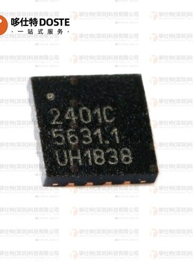 原装正品RFX2401C 贴片QFN-16 2.4GHz ZigBee/ISM 无线收发芯片IC