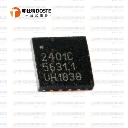 原装正品RFX2401C 贴片QFN-16 2.4GHz ZigBee/ISM 无线收发芯片IC