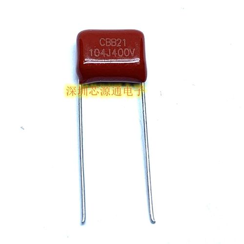 CBB电容器 CBB22 400V 104J 100NF 0.1UF 104 脚距10mm 全新环保