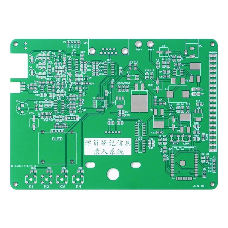 学员信息录入系统竞赛套件labview编程电子装调应用焊接JS-56-336