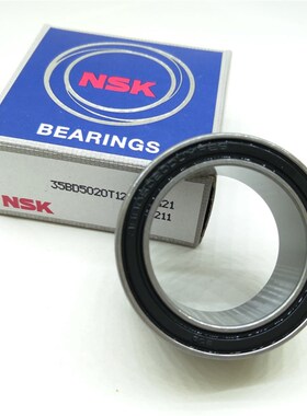 日本进口空调压缩机轴承35BD5520DU内径35外径55厚度20mm空调轴承