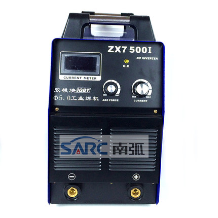 IGBT逆变电焊机5.0焊条专用电焊机ZX7500I节能轻便手工焊机