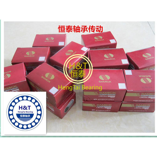韩国SAMICK原装进口直线轴承LM16 LM20 LM25 LM30 LM35 LM40UU