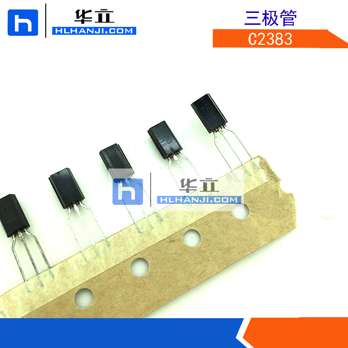 三极管C2383电焊机常用三极管NPN三极管电焊机配件C2383