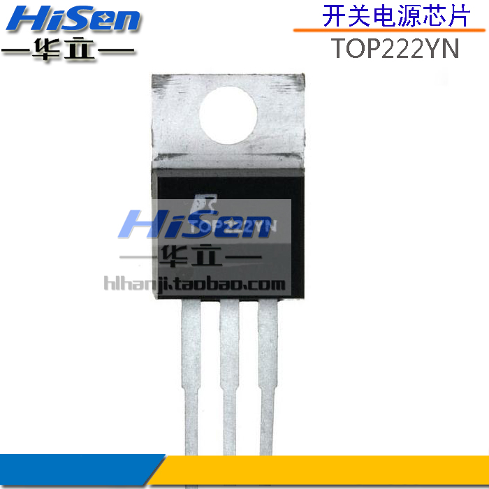 开关电源管理芯片开关管TOP222YN电焊机辅电开关管焊机配件南弧