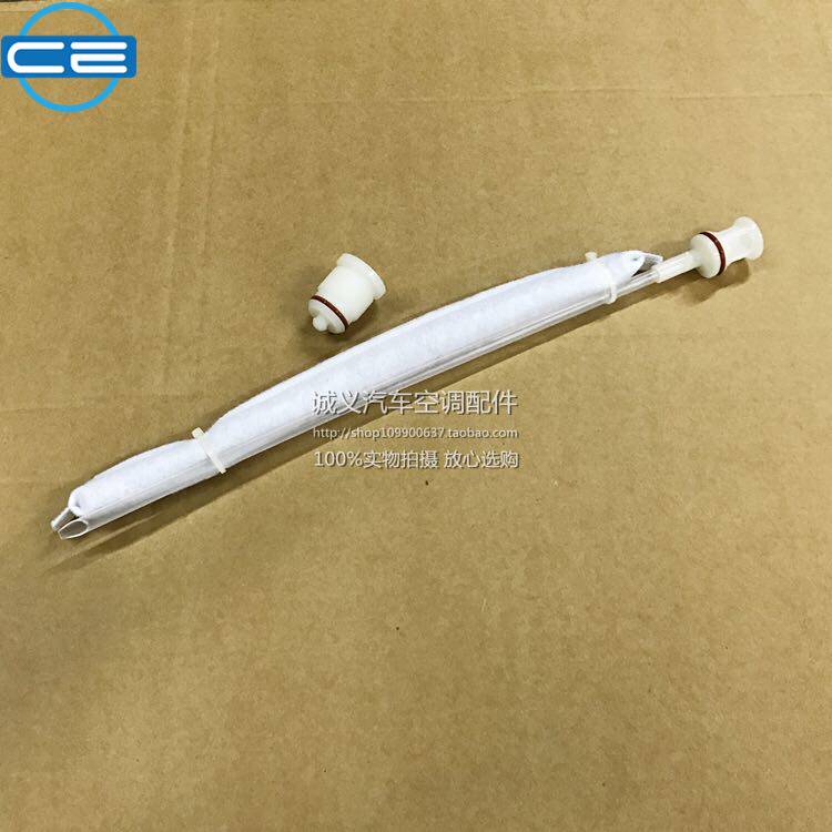奔驰C180 C200 C220 C250 C280 C320 C350 W204 空调干燥瓶干燥剂