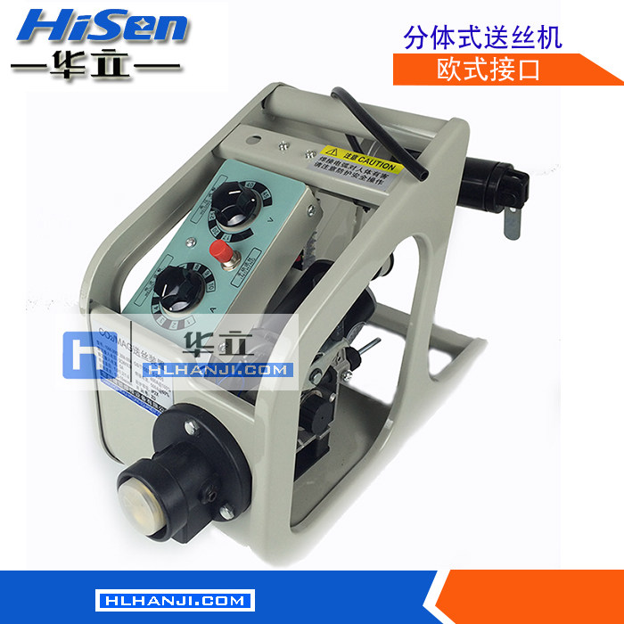 分体送丝机欧式送丝机气保焊机送丝机构NBC二保焊机送丝机宾采尔