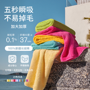 大雅家100%新疆长绒棉全棉加大加厚不易掉毛家用纯色毛巾浴巾