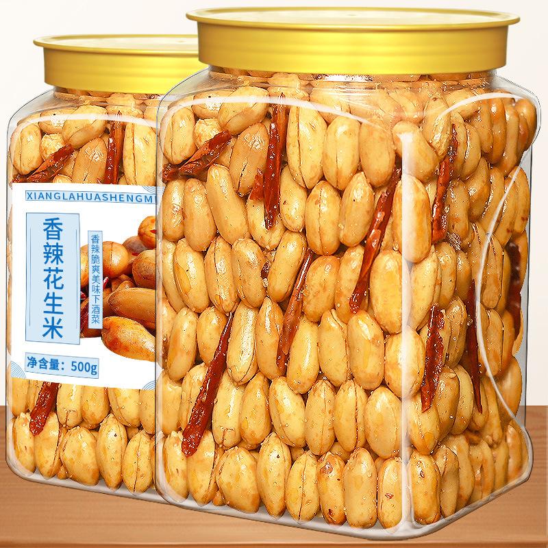 【无干燥剂】咖啡花生牛奶糖衣图片