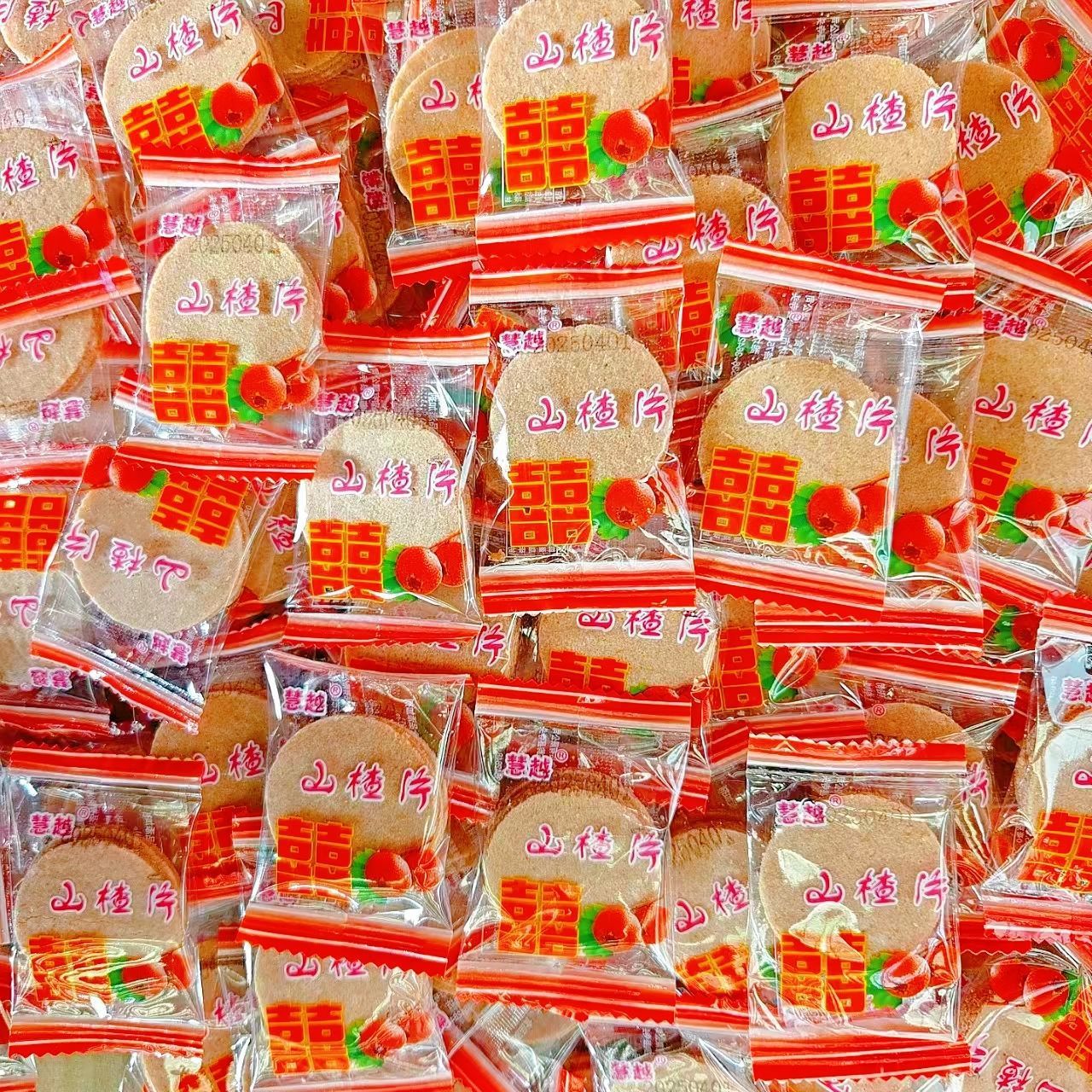 正宗山楂片正品无添加无糖婴儿官方旗舰店0添加特级桑葚零食开胃