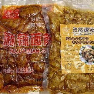 麻辣面筋孜然圈辣条香辣烧烤豆制品开袋下酒菜即食零食商用面筋圈