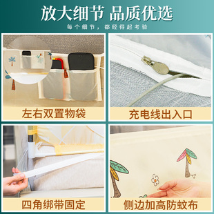蚊帐家用蒙古包防摔儿童床免安装 2021年新款 方便拆洗防尘支架固定