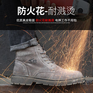 高帮防护男鞋 防滑耐磨工地安全鞋 男钢包头防砸防刺穿工作鞋 劳保鞋