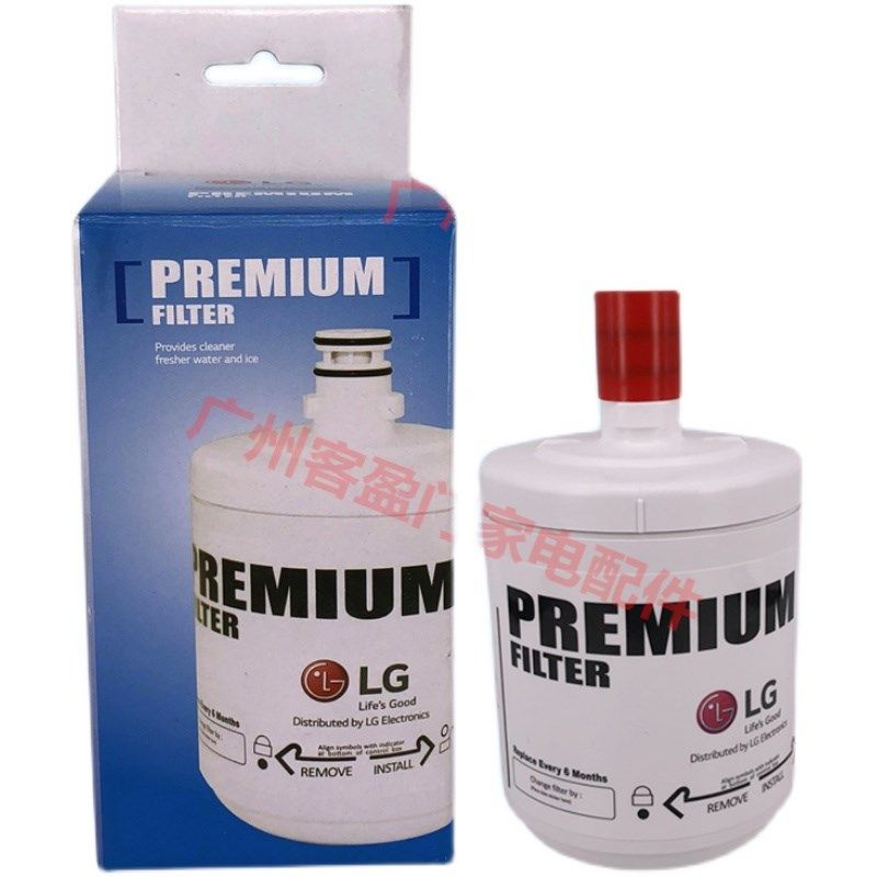 适用于LG对开门双门冰箱自带制冰机水过滤GR-2074多型号用净水器