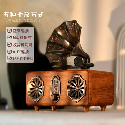 复古无线蓝牙音箱高颜值收音机小型插卡U盘重低音炮家用迷你音箱