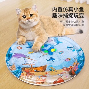 宠物水床猫咪拍拍水垫夏季 降温凉垫冰窝加厚防抓充气注水冰垫睡垫