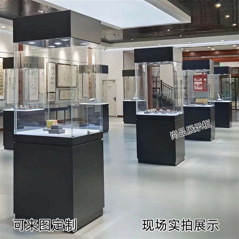 烤漆玻璃展示柜古董陶瓷器玉器文物展览柜台产品陈列柜博物馆展柜