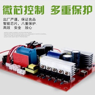 12V锂电池一体机外壳总成组装套件18650聚合物铁锂防水盒子免焊合