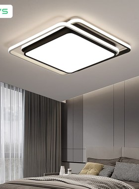 VVS客厅主灯大灯2024新款现代简约全光谱护眼智能吸顶灯全屋套餐