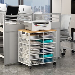 办公桌文件收纳架落地多层置物架A4纸文件夹档案资料分类整理工位