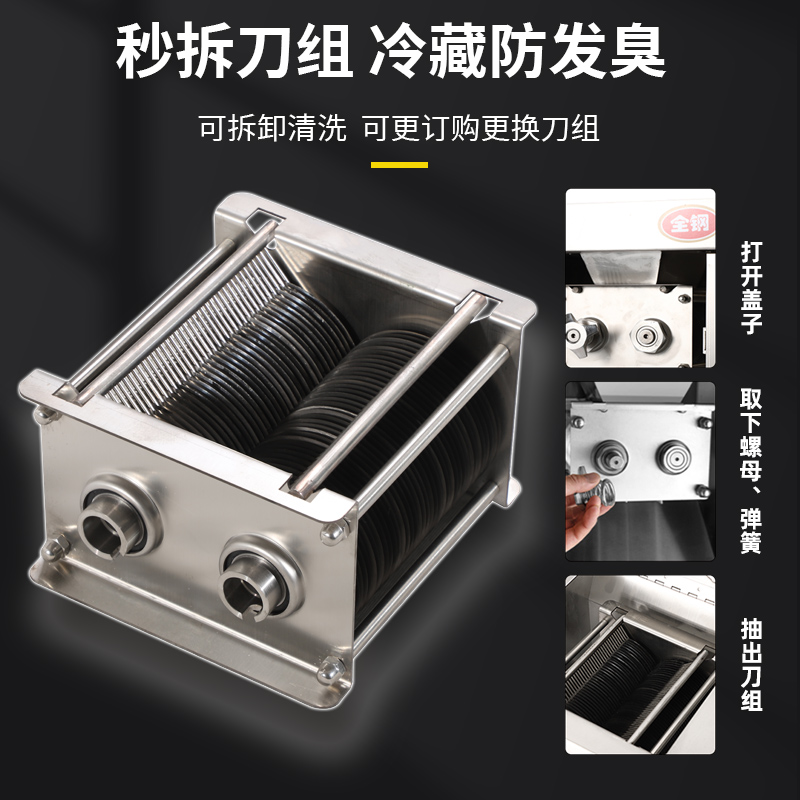 切肉机商用全自动多功能电动不锈钢鲜肉切片机切丝绞肉片切丁新款