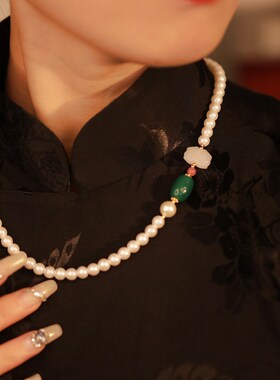 旗袍珍珠项链女生古典中国风毛衣链设计感小众短款汉服玉石锁骨链