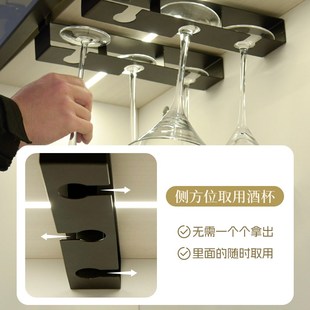 家用吊洋酒杯支架高脚香槟杯置物架倒挂 免打孔葡萄红酒杯架悬挂式