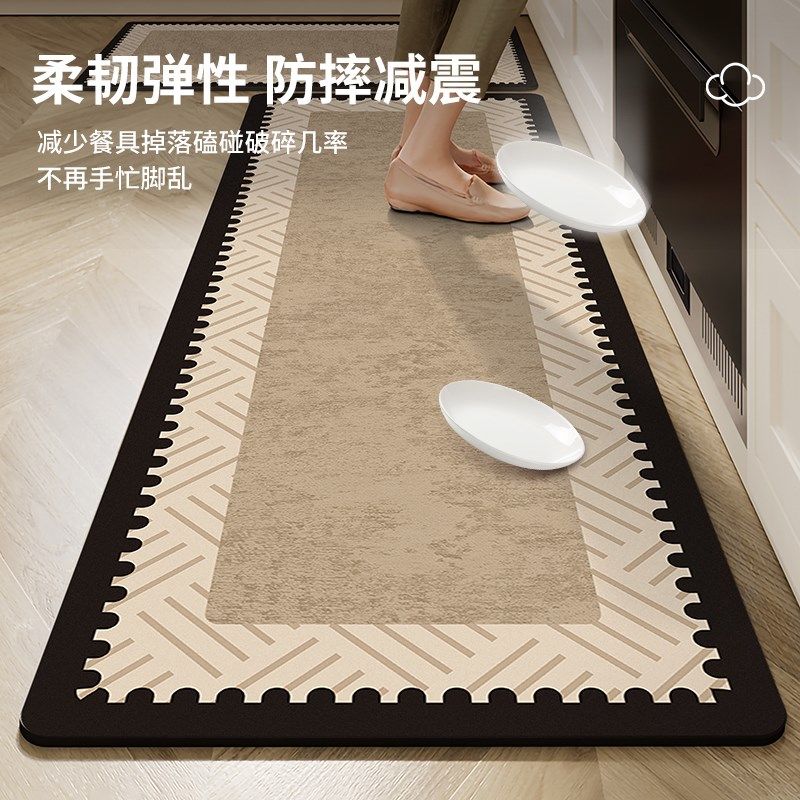 厨房地垫2025新款硅藻泥防水防滑脚垫家用防油免洗耐脏可擦地毯,居家布艺,厨房地垫,淘宝优惠券,粉丝福利购,淘宝优惠卷