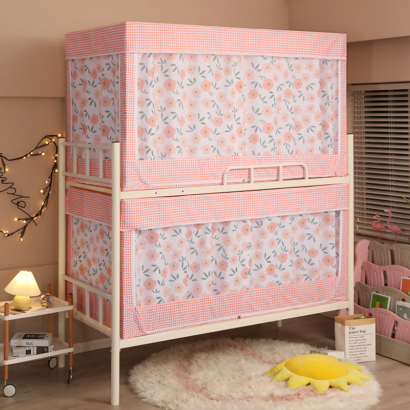 宿舍学生碎花床帘蚊帐遮光一体式拉链全封闭上铺下铺女寝室带支架