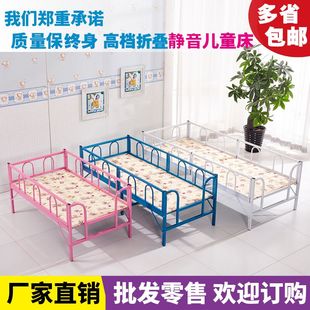 简易折叠儿童床带护栏拼接多功能单人床1.2米1.5米男孩女孩公主床