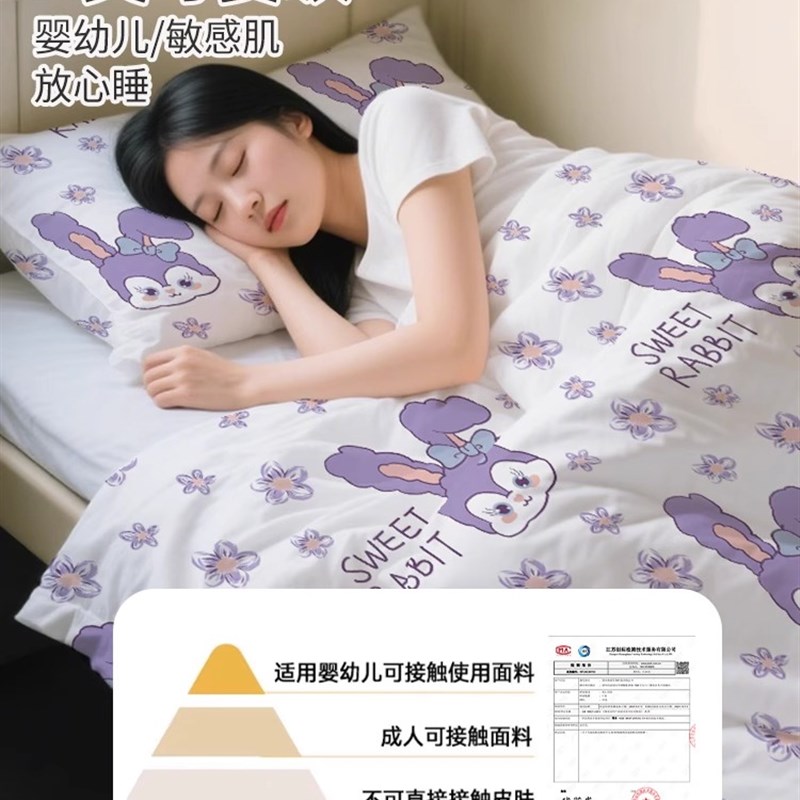 火车卧铺一次性三件套旅行宾馆酒店床上床单被罩软卧硬卧加厚隔脏