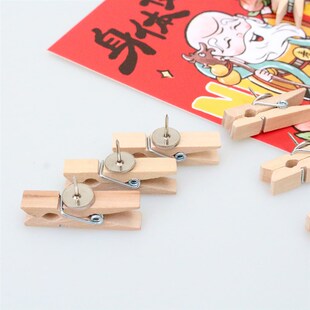 木质图钉高颜值木头钉夹子钉软木板毛毡板钉子照片夹文化墙装饰