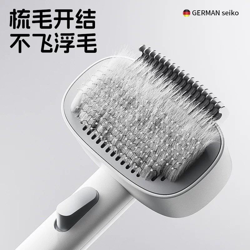 猫咪开结梳长毛短毛猫宠物狗狗梳毛梳子打薄猫毛梳去浮毛神器