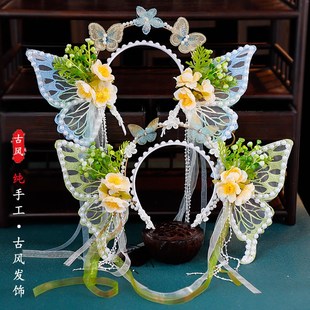 新中式簪花发饰古风绢花蝴蝶发箍流苏发冠森系飘带圣母冠汉服头饰
