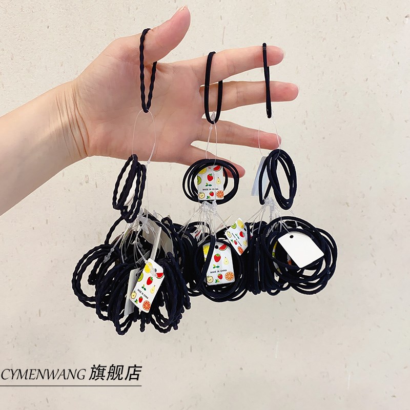 中号皮筋黑色儿童头绳弹性好高弹力耐用皮套扎辫子发绳马尾不伤发