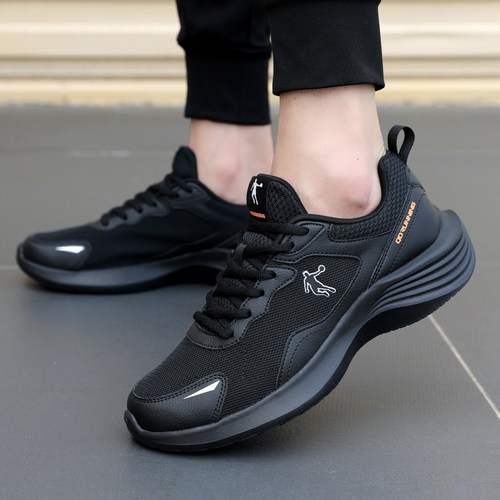 乔丹男鞋运动鞋网面透气跑步鞋男