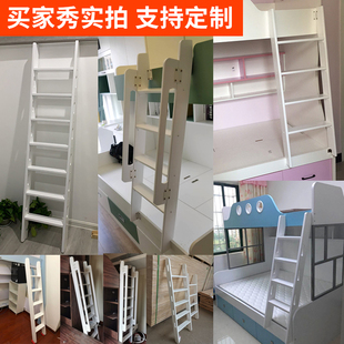 饰五步梯 实木白色家用梯子高低上下铺爬梯单卖阁楼登高直梯室内装