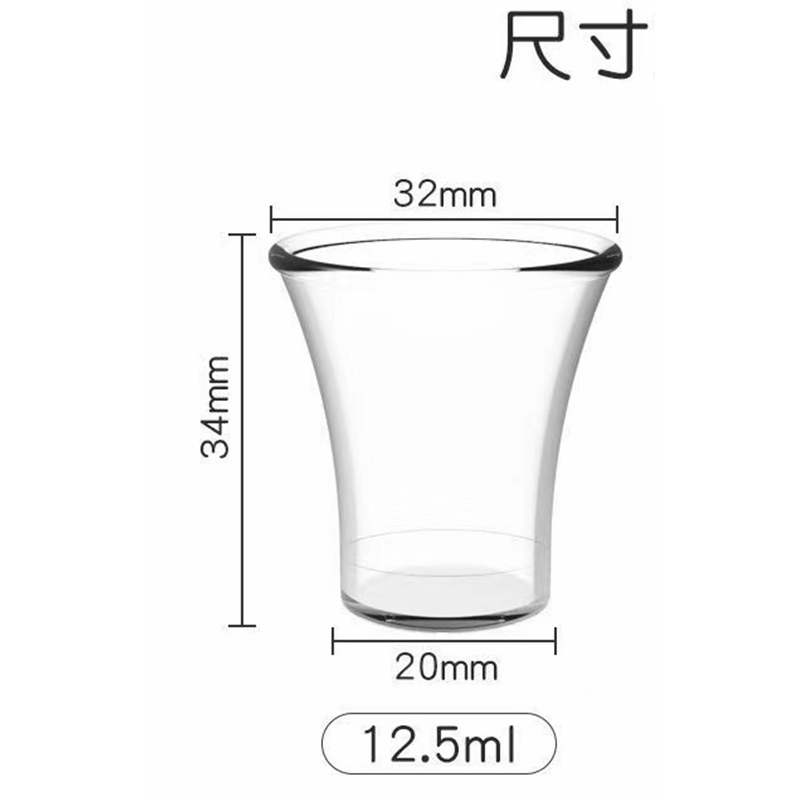 新品以弗得圣餐酒杯子专用葡萄酒果汁杯小塑料杯教堂用品圣餐具